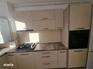 Apartament 2 Camere | Pet Friendly | Loc de parcare | Boxa — miniatura 6