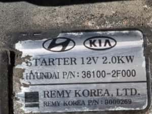 Electromotor Hyundai Santa Fe 2 Facelift 2.2 Diesel 2009 - 2012 145kW 197CP 2199CC ... — miniatura 4