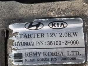 Electromotor Hyundai Santa Fe 2 Facelift 2.2 Diesel 2009 - 2012 145kW 197CP 2199CC ... — miniatura 9