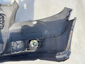 Bara Spoiler Fata Completa cu Proiectoare si Locas Spalatoare Faruri cu Defect Volvo C30 R Design 2006 - 2010 Cod 30657188 — miniatura 8