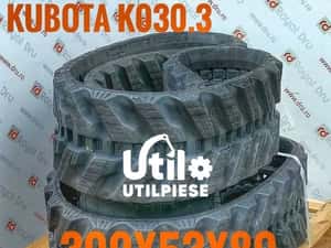 motor komatsu saa6d125e wa470-5 wa480-5 wa500-5 + piese komatsu — miniatura 3
