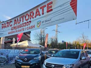 Dacia Logan 2017 1.2MPI (75 cai) Garanție! — miniatura 7