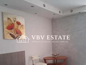 Garsonieră Dristor | Modern | Confort | Metrou