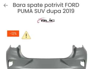 Bară spate ford puma originala 2022
