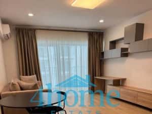 Apartament 2 camere One Cotroceni | Parcare | Metrou — miniatura 3