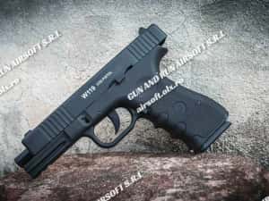 Pistol Glock ~ ORIGINAL !! 5 JOULI ! ~ Cel Mai Puternic + Bile | Pusca — miniatura 2