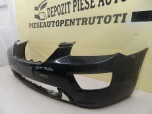Bara fata Kia Carens, 2006, 2007,2008, 2009, 2010, 2011, 2012,  cod origine 86511-1D050. — miniatura 4