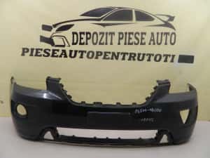 Bara fata Kia Carens, 2006, 2007,2008, 2009, 2010, 2011, 2012,  cod origine 86511-1D050. — miniatura 9
