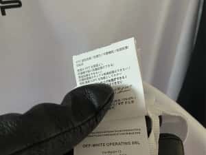 Tricou OFF-White • Calitate Top • Caravaggio Square — miniatura 5