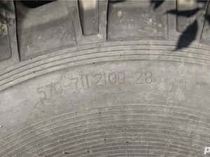 Vand anvelope 570-711(2100-28) 570-7112100-28 — miniatura 3