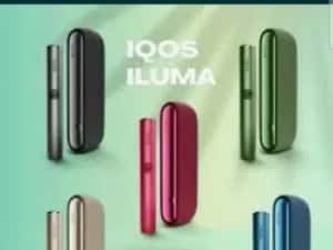 Iqos Iluma standard Sigilate, Originale — miniatura 2