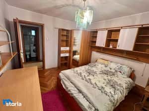 Apartament cu 3 cmere modern Ultra Ultracentral . Fortuna — miniatura 5