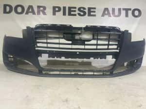 Bara fata Audi A8, 2013, 2014, 2015, 2016, 2017. — miniatura 2
