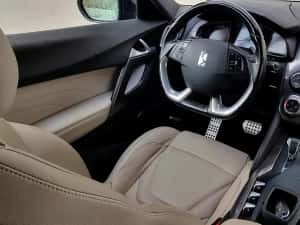 Citroën DS5 Garantie 12 luni/Km reali/Hybrid/200 CP/Automata/Piele — miniatura 10