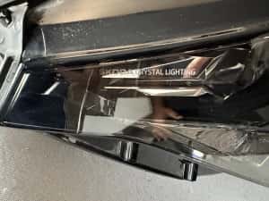 Far dreapta full led skoda enyaq.cod:5lb941016.a — miniatura 2