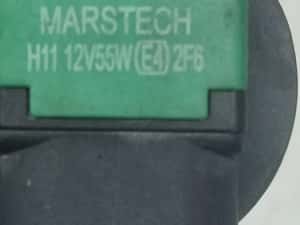 Bec halogen h1112v55w Suzuki SX4 1 (facelift) (2009 - 2014) 1.6 VVT M16A 1.6 VVT M16A — miniatura 4