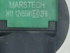 Bec halogen h1112v55w Suzuki SX4 1 (facelift) (2009 - 2014) 1.6 VVT M16A 1.6 VVT M16A — miniatura 10