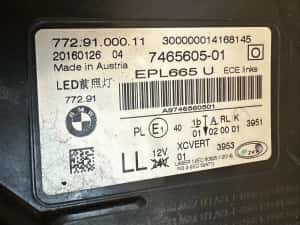 Faruri Laser, Far stanga / Far dreapta BMW Seria 7 G11, G12 — miniatura 6