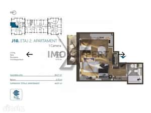 Apartament cu o camera in Elite Junior — miniatura 5