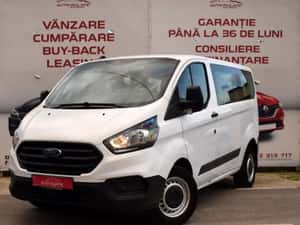 Ford Transit Custom 2022, 70.373 km, 22.950 EUR — miniatura 2