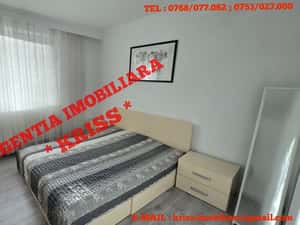 Apartament 3 Camere EXPO PARC Confort 1 Etaj 1 Mobilat Utilat Complet — miniatura 4