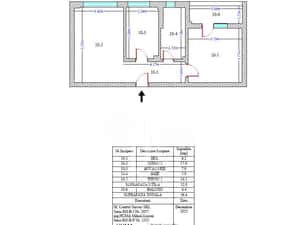 OFERTA Apartament 2 camere decomandat. — miniatura 4