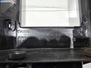 Trager Tragher Panou Frontal Calandru Suport Radiatoare Peugeot 307 2001 - 2007 Cod 9652918980 9650316080 [L3836] — miniatura 5