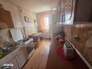 Apartament cu 2 camere decomandate. — miniatura 3