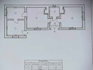 Tg.Cucu-P.Fier - Proprietar, vand teren cu casă bătrânească, 267 mp, str.ALBINEȚ, C.U P+1 — miniatura 6