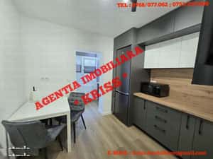 Apartament 3 Camere Confort 1 DEC. Teilor Etaj 2 Renovat Nou Lux Liber — miniatura 3