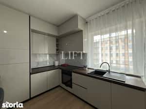 Apartament de 2 camere, tip studio, Zona Tractorul Coresi - Prima inch — miniatura 4