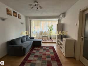 2 Camere de inchiriat | Dorobanti |Complet renovat | mobilat si utilat — miniatura 5