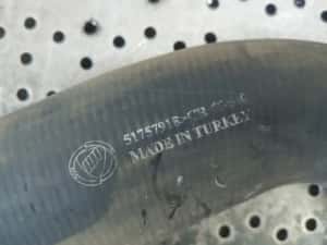 furtun intercooler 1.3d multijet 223a9000 fiat doblo 51757918 — miniatura 3
