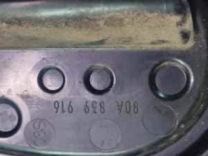 Ornament 80A839916 Audi Q5 FYB (2016 - 2020) 2.0 tdi — miniatura 2