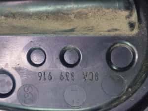 Ornament 80A839916 Audi Q5 FYB (2016 - 2020) 2.0 tdi — miniatura 10