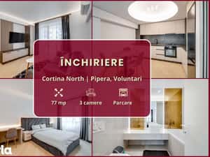 Cortina North || 3 camere || Piscină — miniatura 4