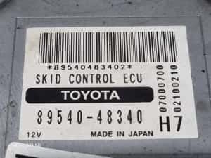 Calculator motor Lexus RX 400 H 3.3 B 2004 - 2009 272CP Automata 3MZ - FE (877) — miniatura 4