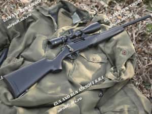 PUSCA SNIPER CU LUNETA [5 JOULI++] !! Arc Puternic ~ Precizie Mare !! — miniatura 1