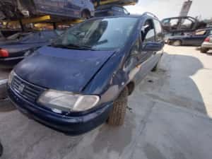 Buton dezaburire parbriz si luneta Seat Alhambra prima generatie — miniatura 2