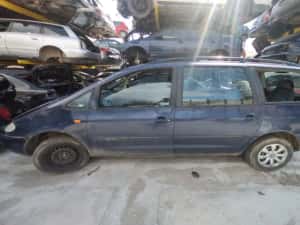 Buton dezaburire parbriz si luneta Seat Alhambra prima generatie — miniatura 3