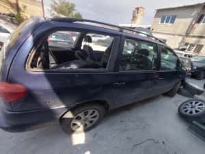 Buton dezaburire parbriz si luneta Seat Alhambra prima generatie — miniatura 7