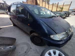 Buton dezaburire parbriz si luneta Seat Alhambra prima generatie — miniatura 8