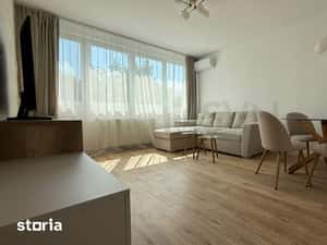 3 Camere I Tineretului I 1980 I Renovat 2026 — miniatura 5