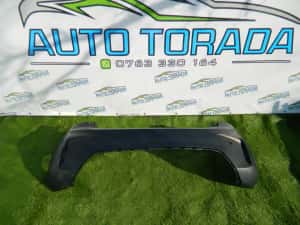 Bara spate MG 3 an 2024 2025 2026 cod P 11222221 — miniatura 8