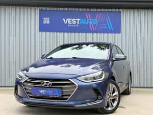 Hyundai Elantra 1.6 CRDi 7DCT Exclusive