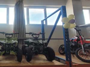 Atv 49cc pentru copii cu viteza limitabila