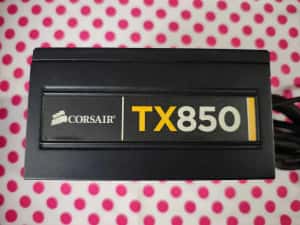 Sursa PC Corsair Enthusiast Series TX850.