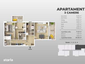 Apartament 3 camere decomandat, bloc nou, Aparatorii Patriei metrou — miniatura 5