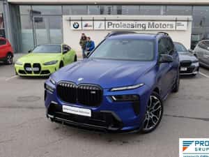 BMW X1 Automată 530 HP Benzină
