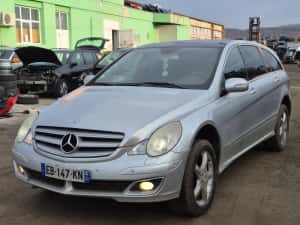 Plafoniera a1648200423 Mercedes Benz R-Class W251 (2005 - 2010) — miniatura 6